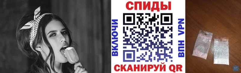 даркнет формула  Голицыно  АМФ 97%  наркота  блэк спрут рабочий сайт 