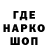 ТГК концентрат Danila Omelnitskii