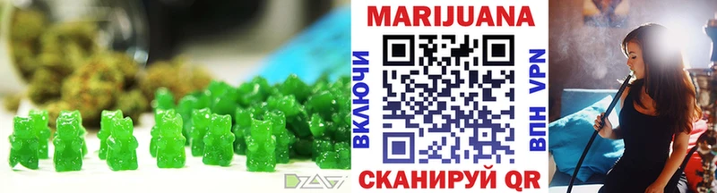 купить наркотики цена  MEGA tor  Canna-Cookies марихуана  Голицыно 