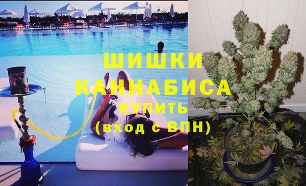 гашиш Балахна