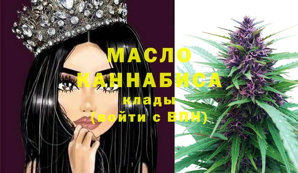 МДПВ Балабаново