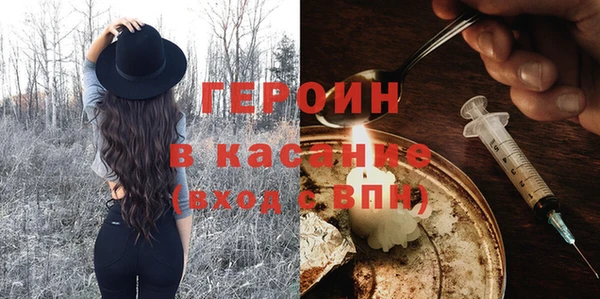 круглые Сосновый Бор