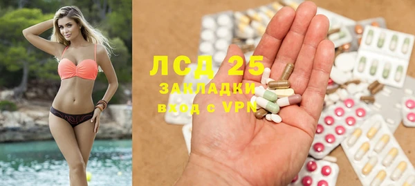 МДПВ Балабаново