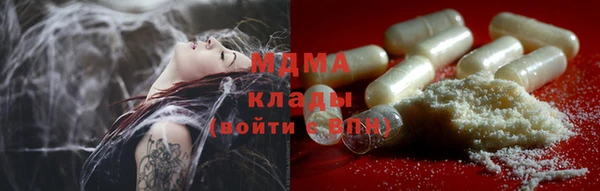 гашиш Балахна