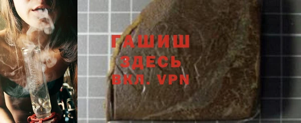 эйфоретик Баксан