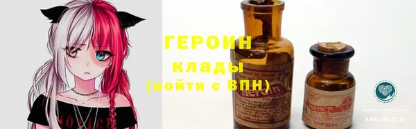 эйфоретик Баксан
