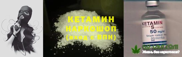 круглые Сосновый Бор