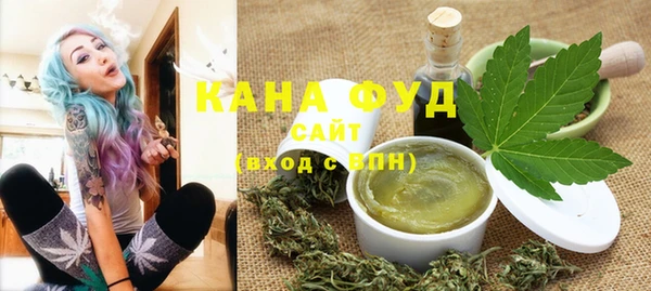 гашиш Балахна