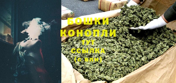 МДПВ Балабаново
