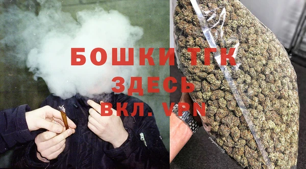 гашиш Балахна