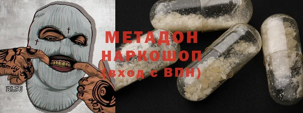 гашиш Балахна
