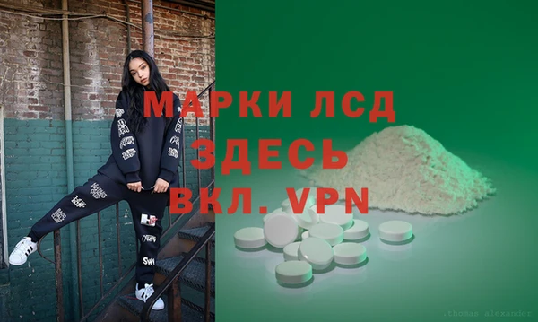 МДПВ Балабаново