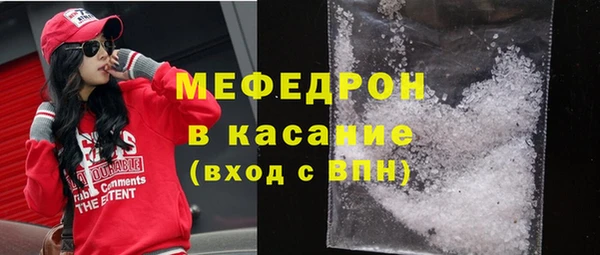 МДПВ Балабаново