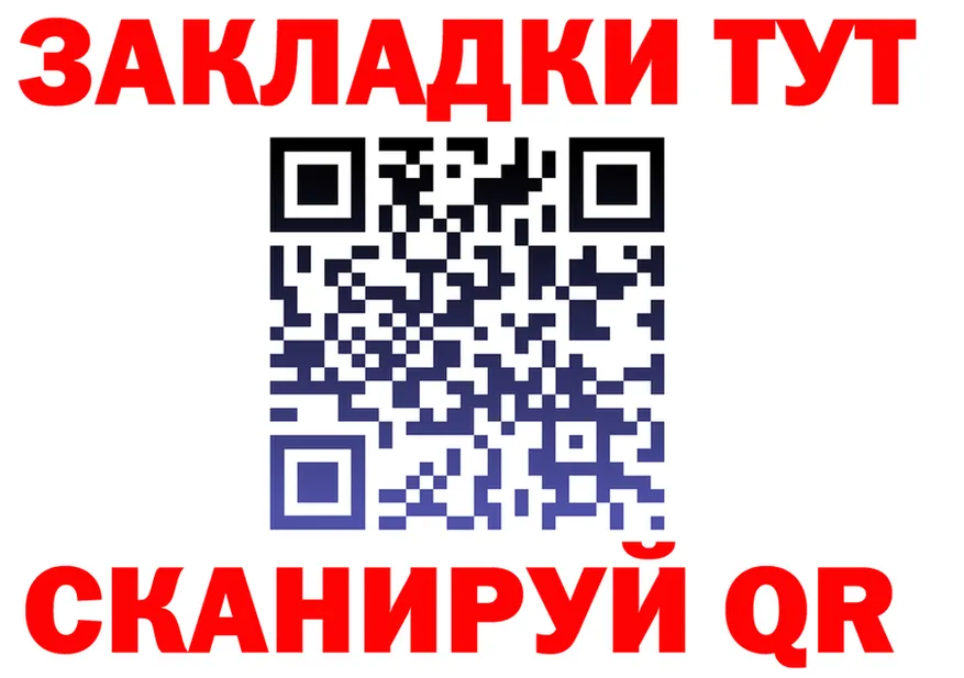 Конопля VHQ зеркало shop OMG Голицыно