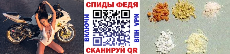 Первитин винт  Голицыно 