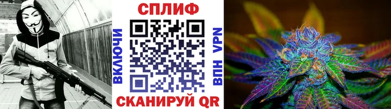 Каннабис OG Kush  hydra ССЫЛКА  Голицыно 